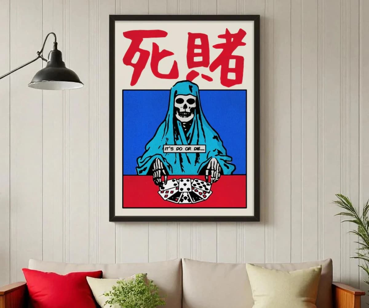 Постер Do or Die