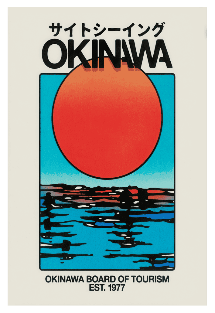 Постер Okinawa