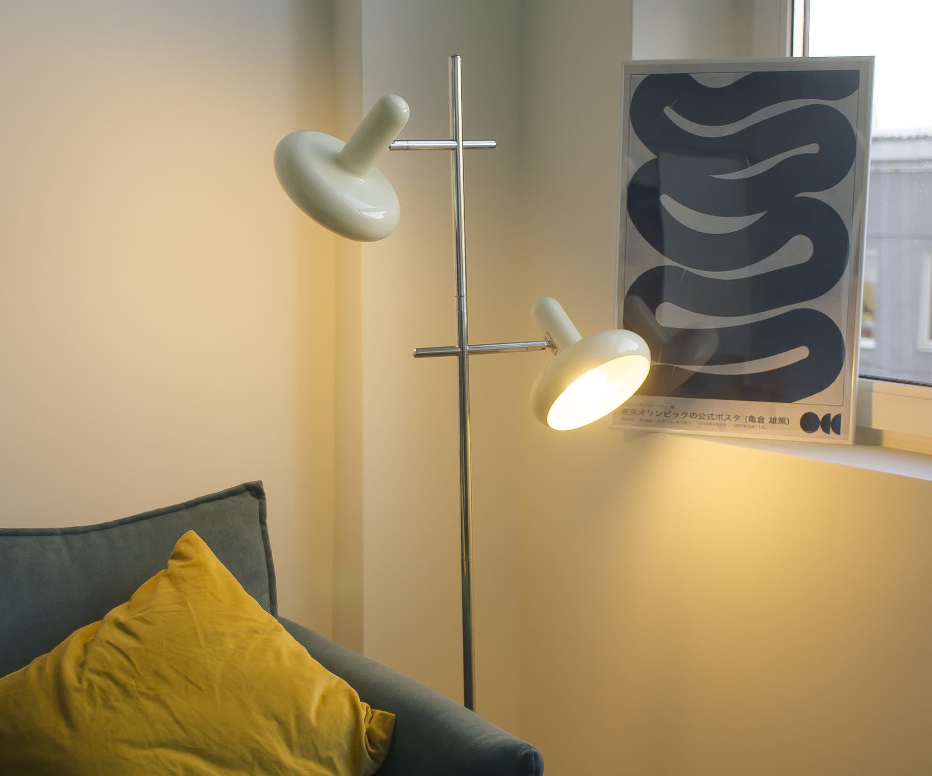 Торшер Bloom, молочный