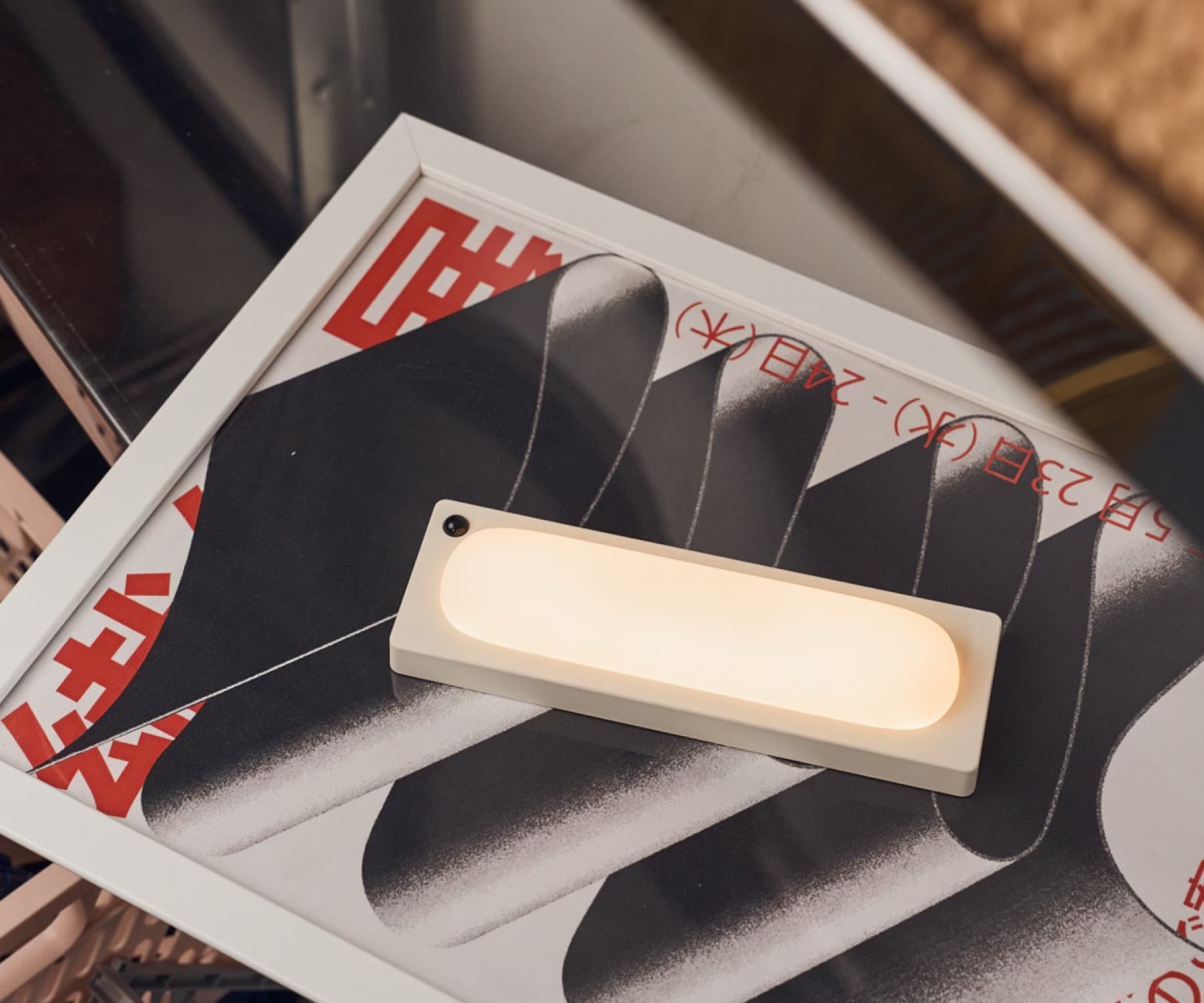 Сенсорный светильник-ночник MUID, кремовый