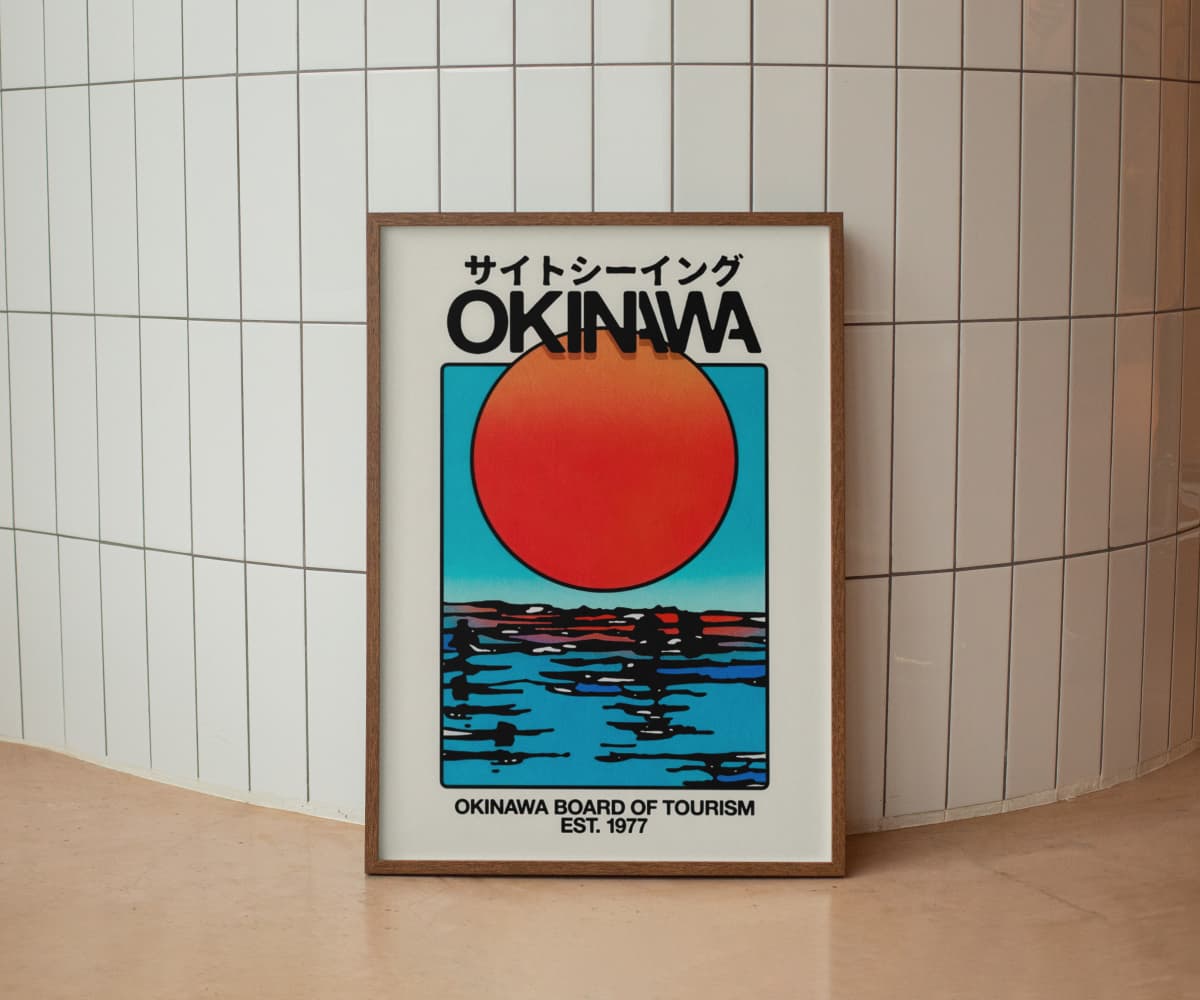 Постер Okinawa