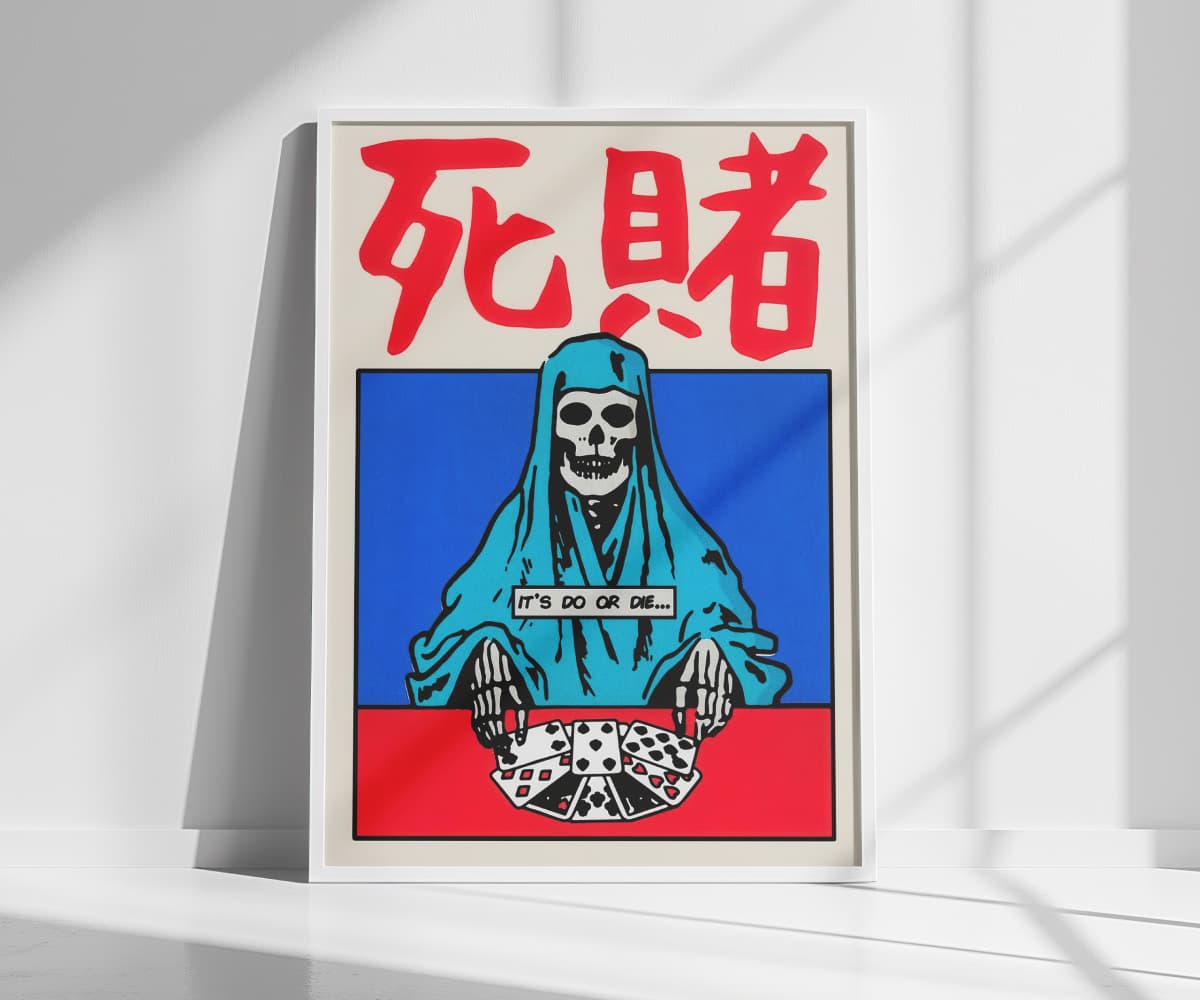 Постер Do or Die