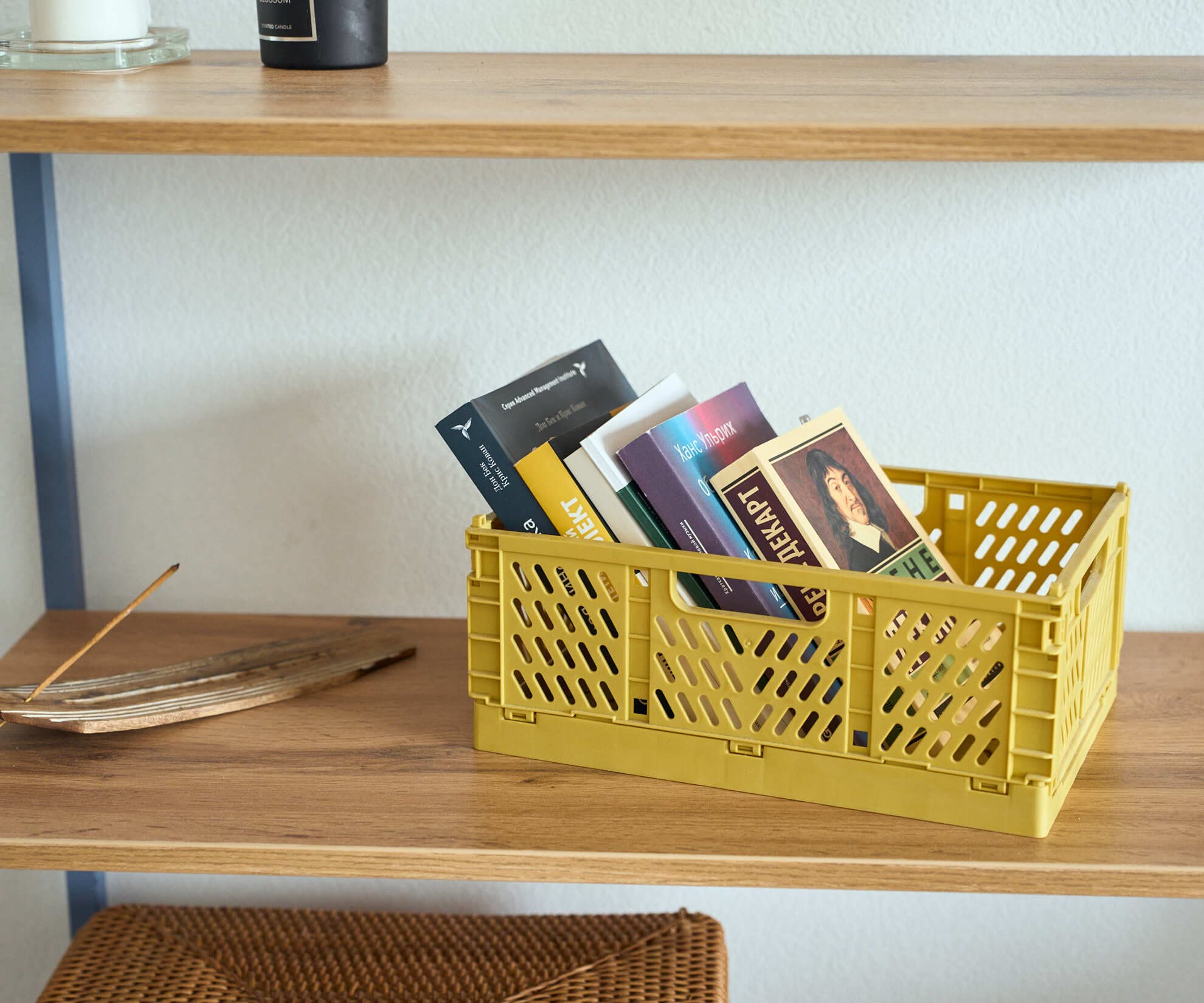 Ящик складной, желтый