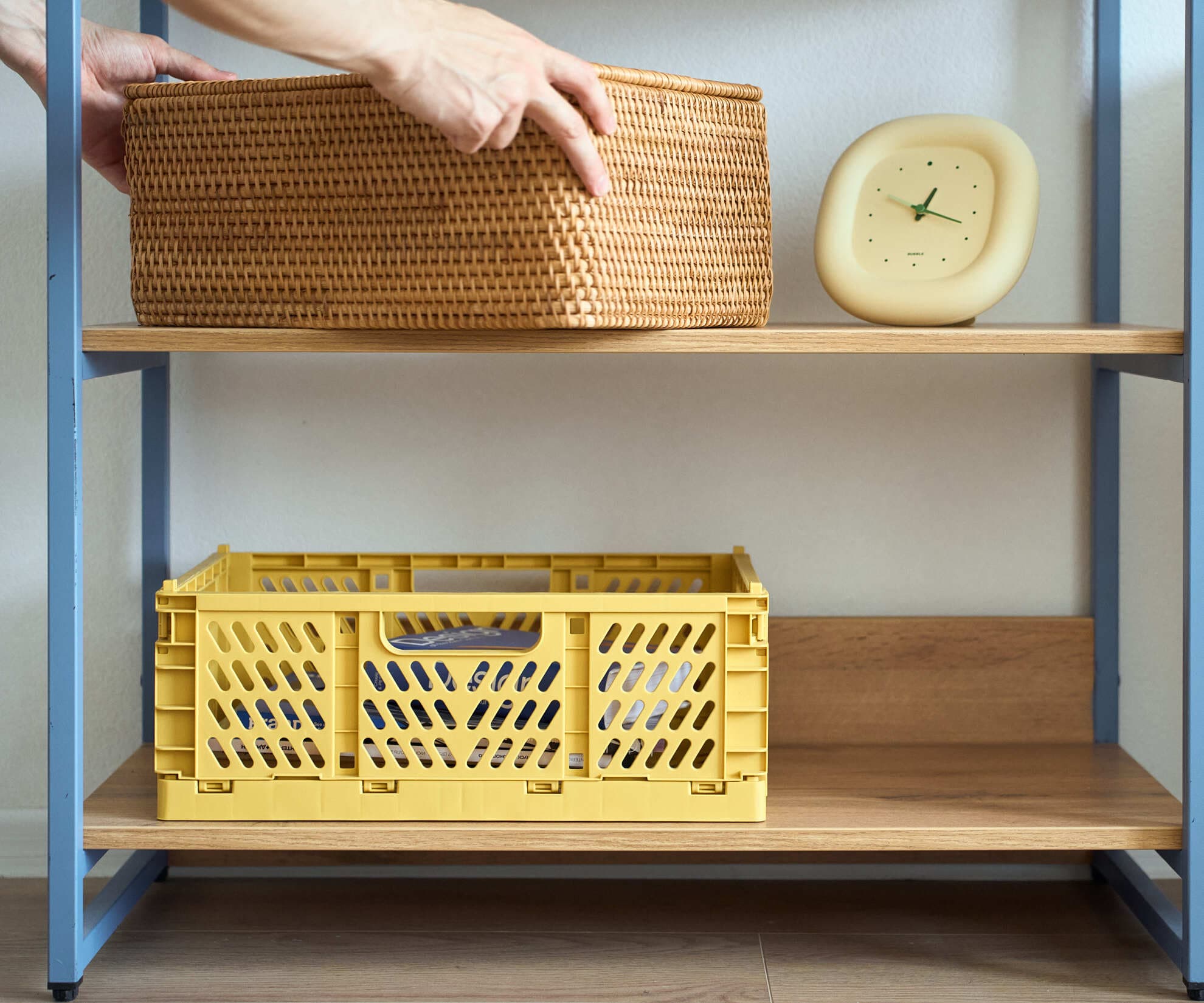 Ящик складной, желтый