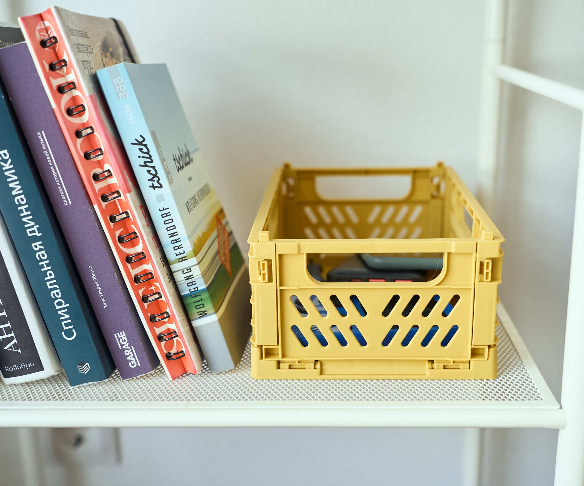 Ящик складной, желтый