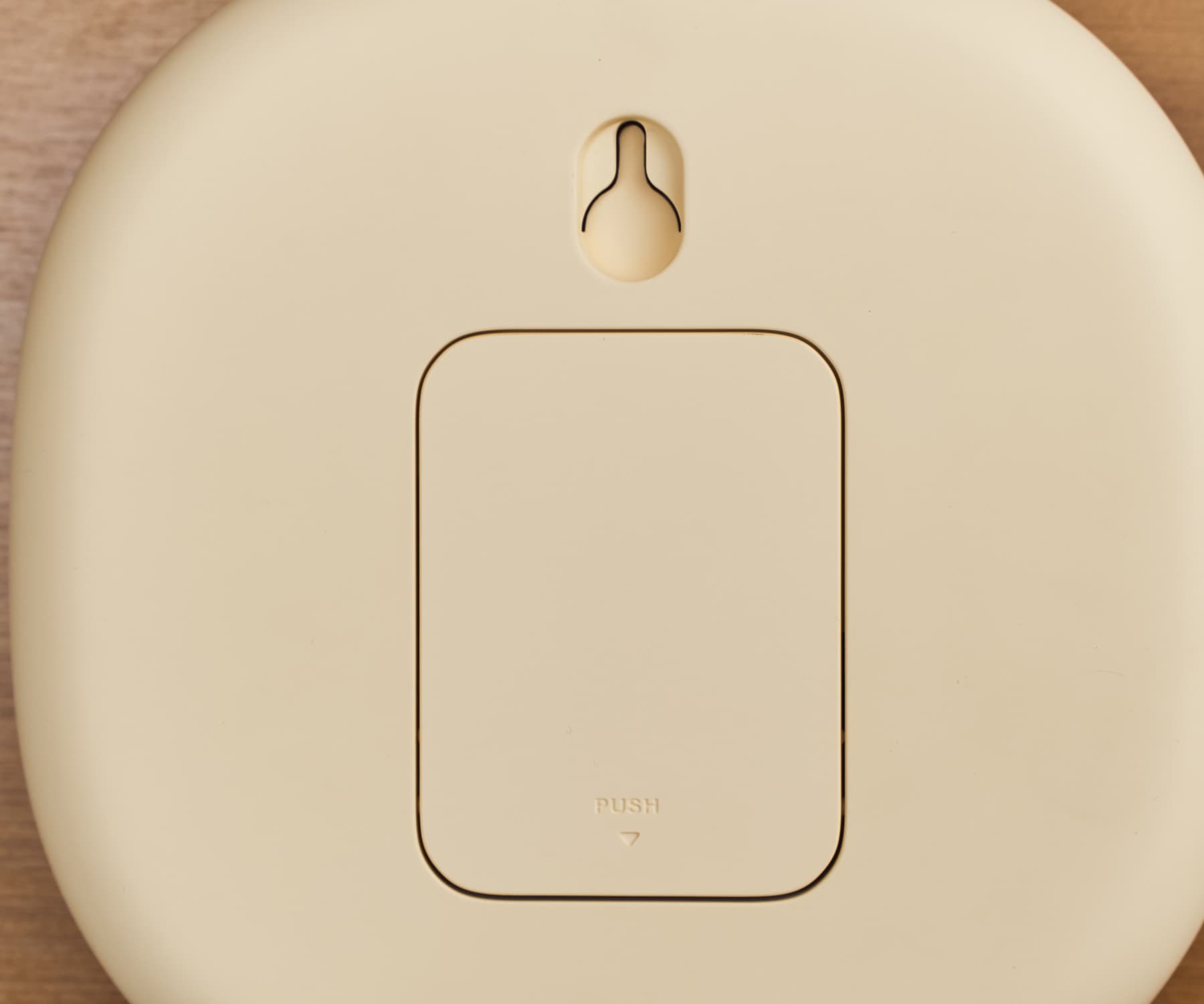 Часы настенные MUID