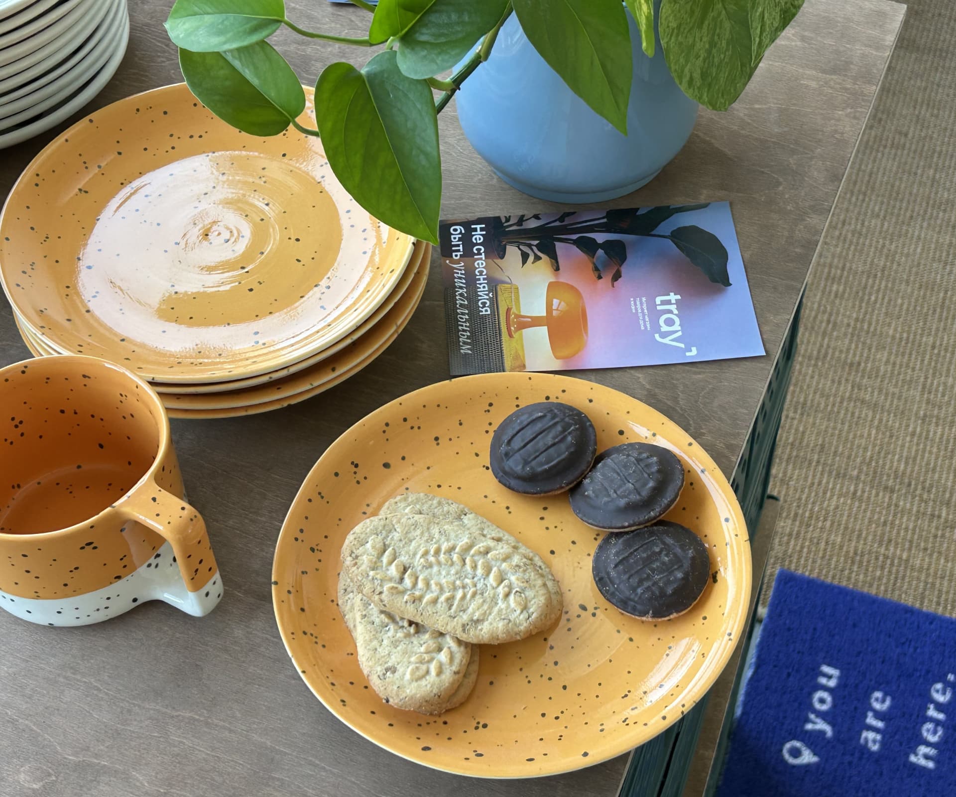 Тарелка классика Горчица