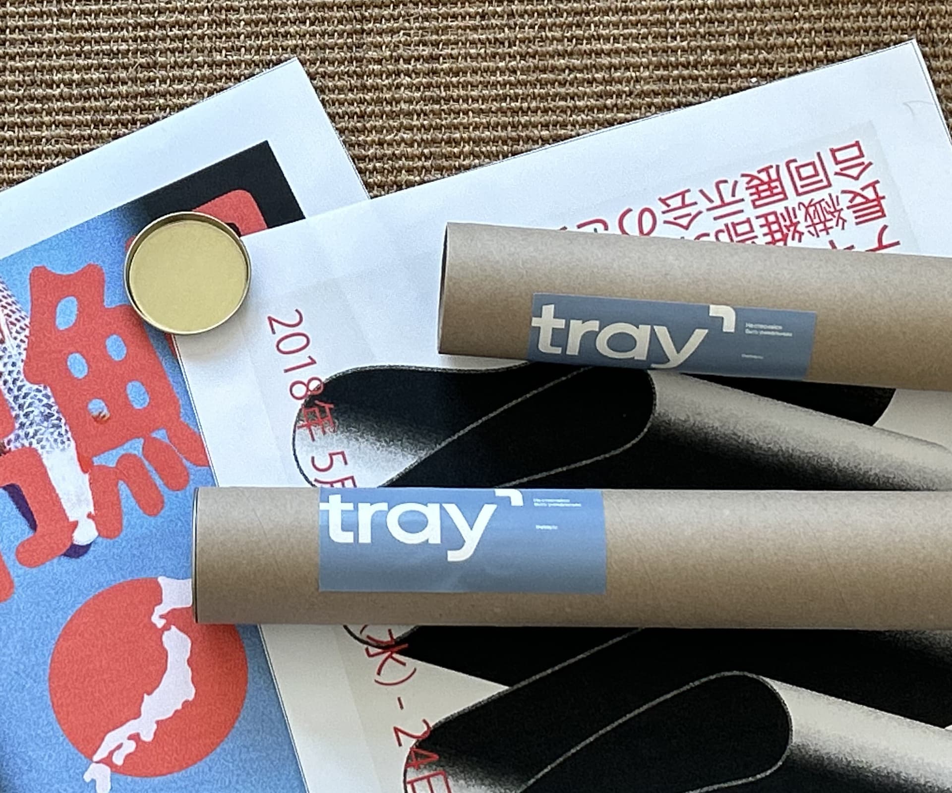 Постер Ambient