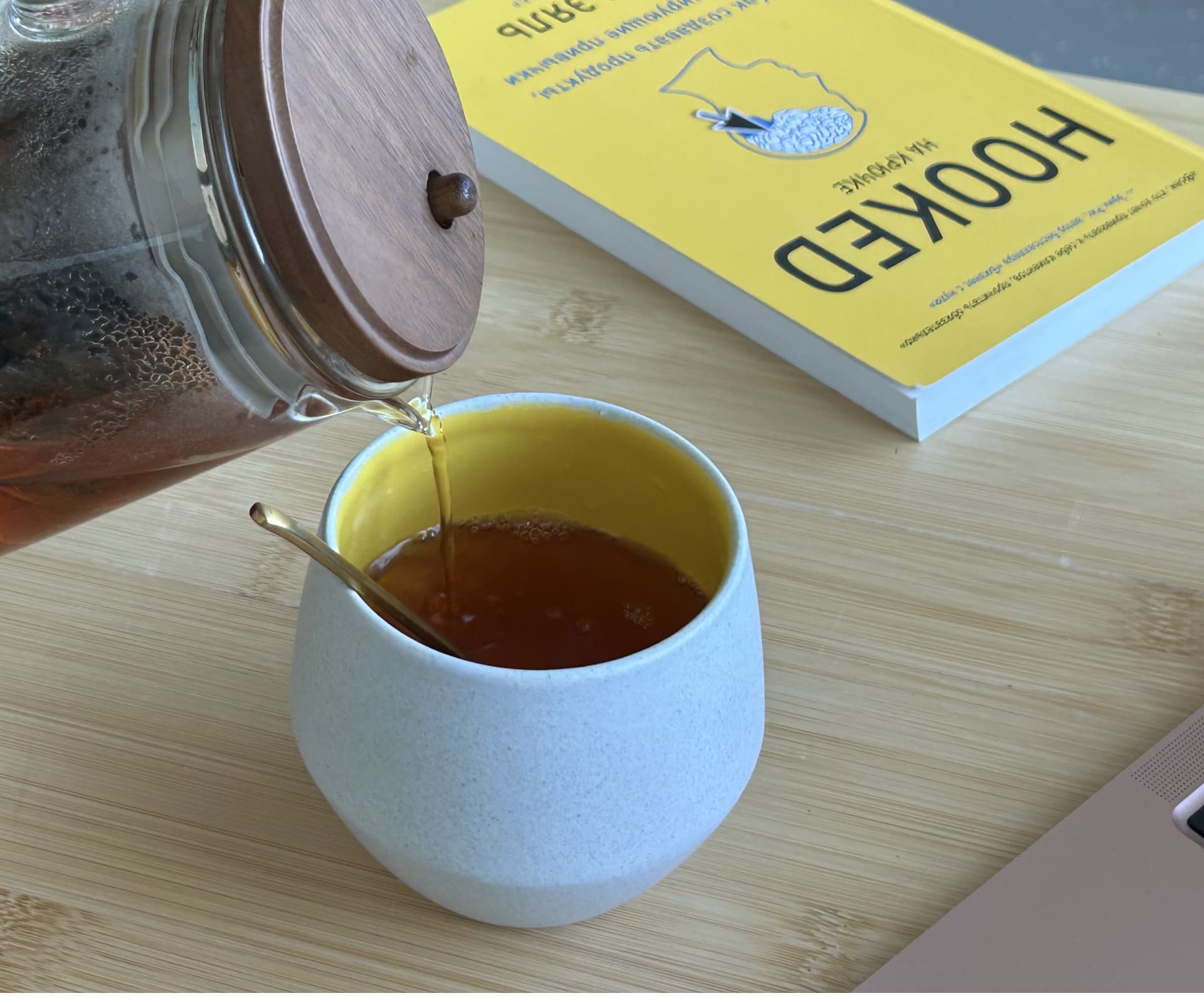 Бокал Скорлупка, 270 мл