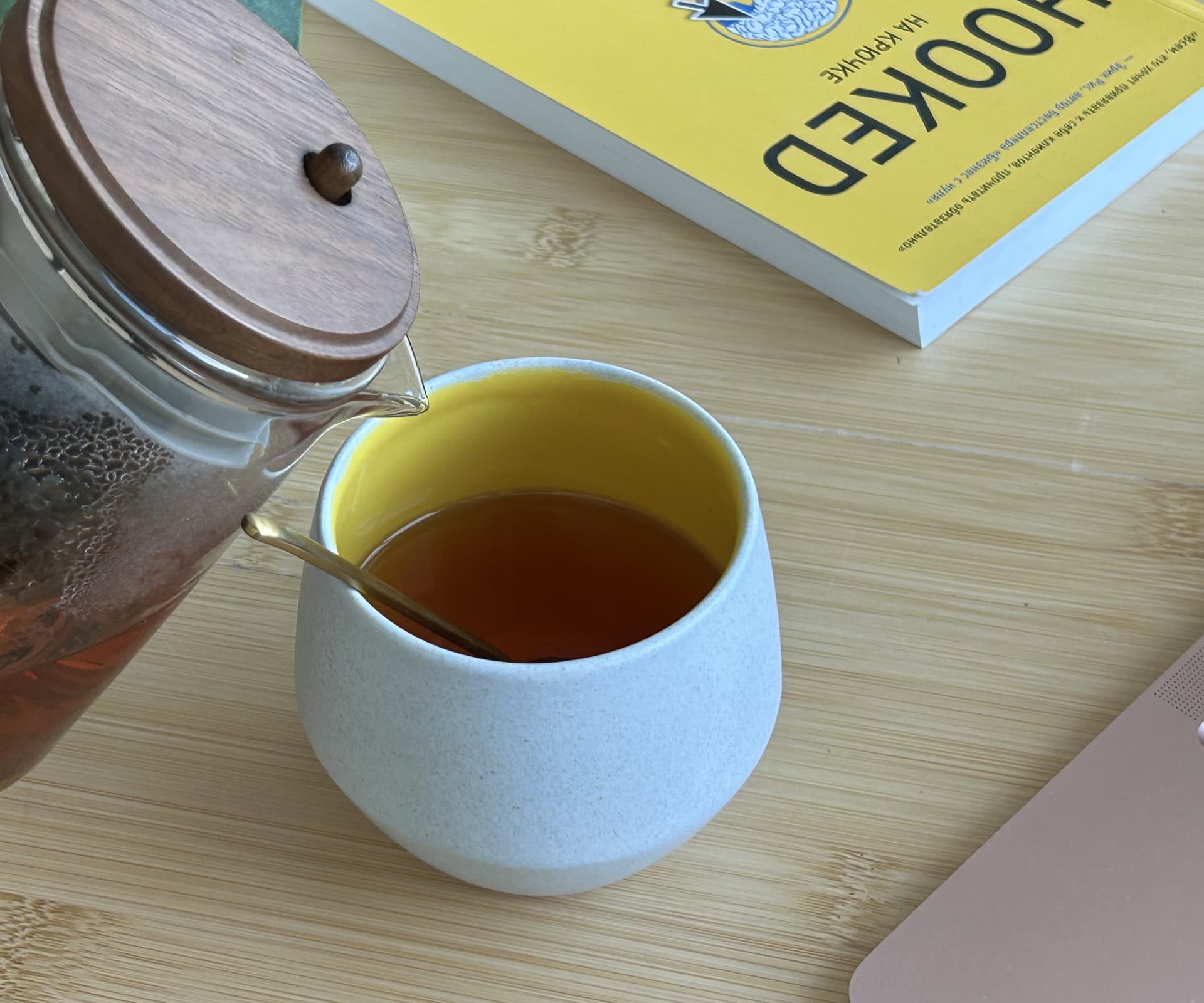 Бокал Скорлупка, 270 мл