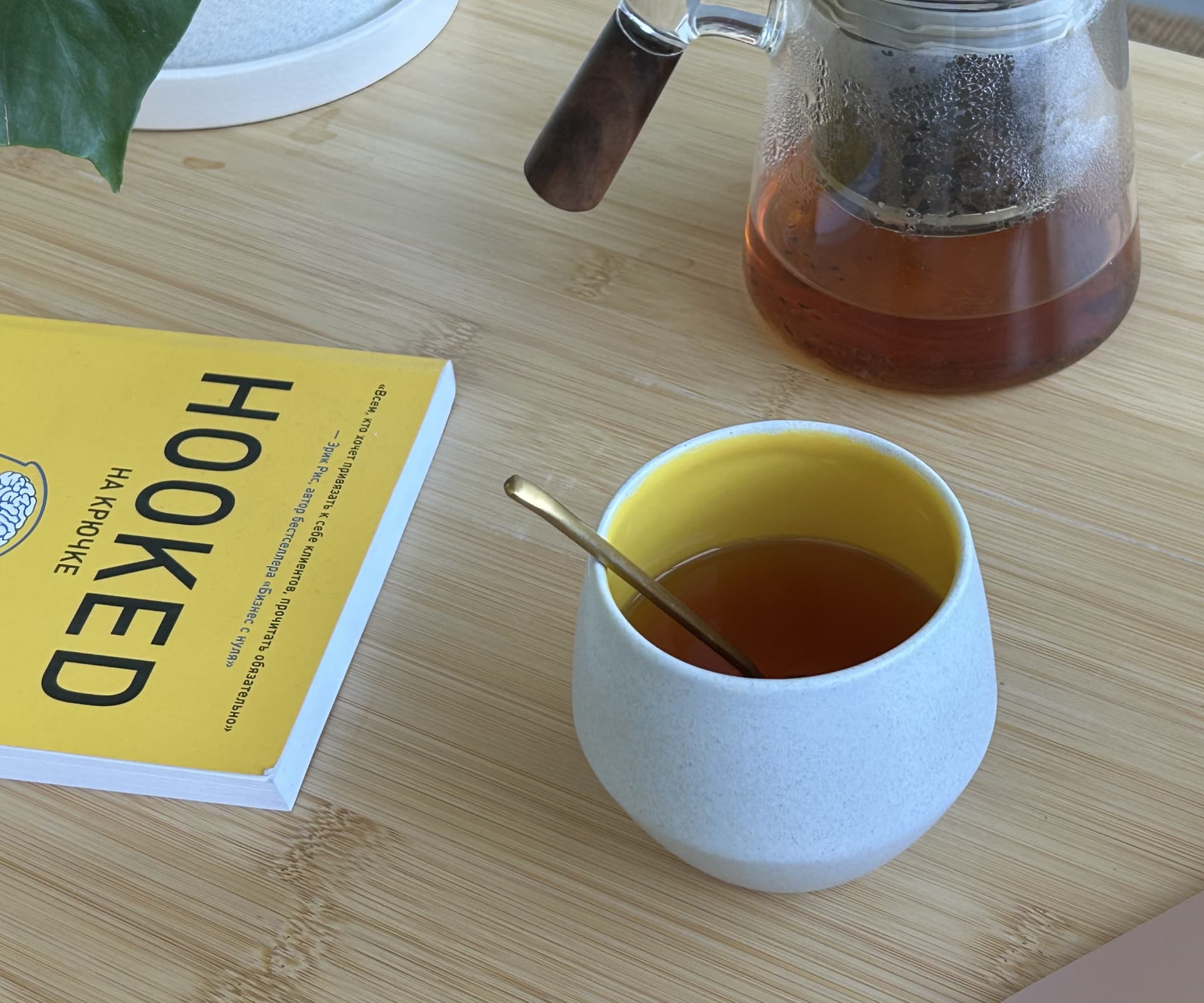 Бокал Скорлупка, 270 мл