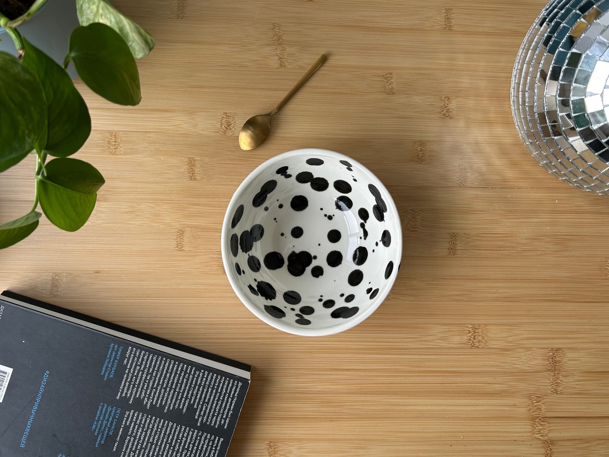 Миска Далматин