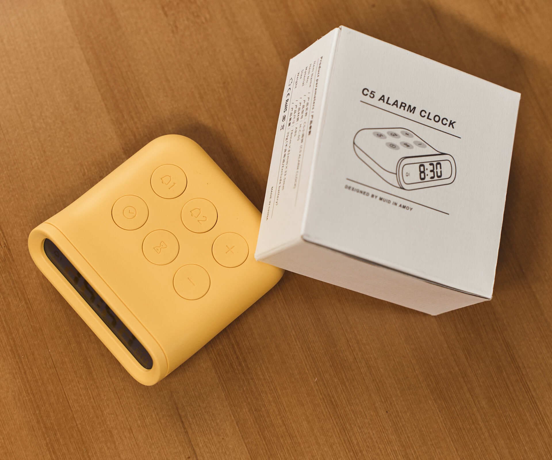 Настольные часы-будильник MUID, желтые