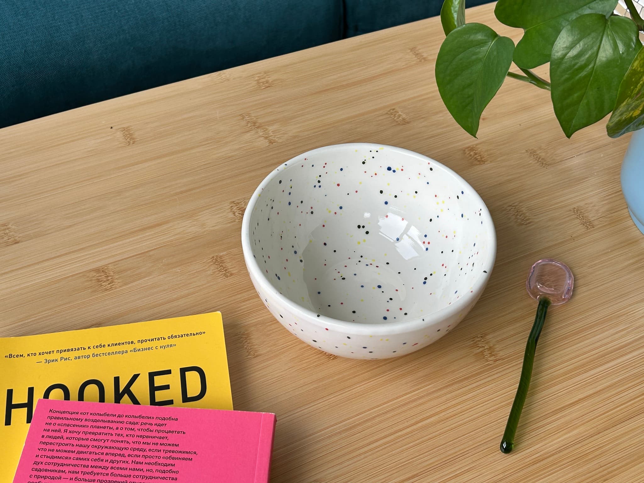 Миска Синичка