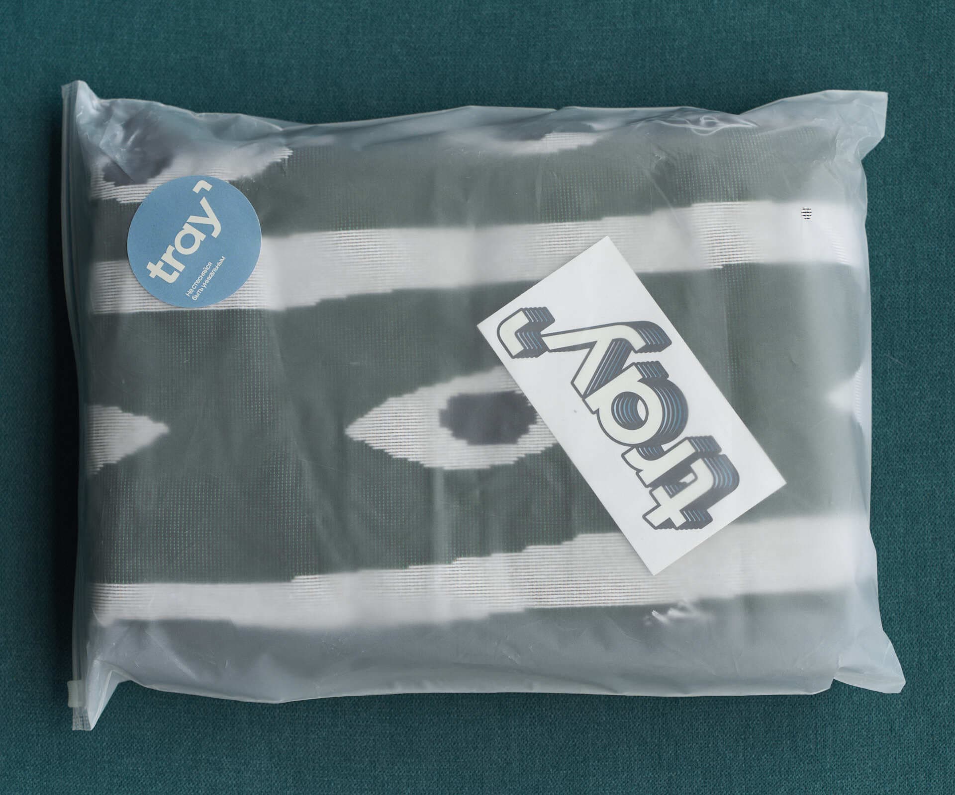 Тканный плед Snake, 130x180 см