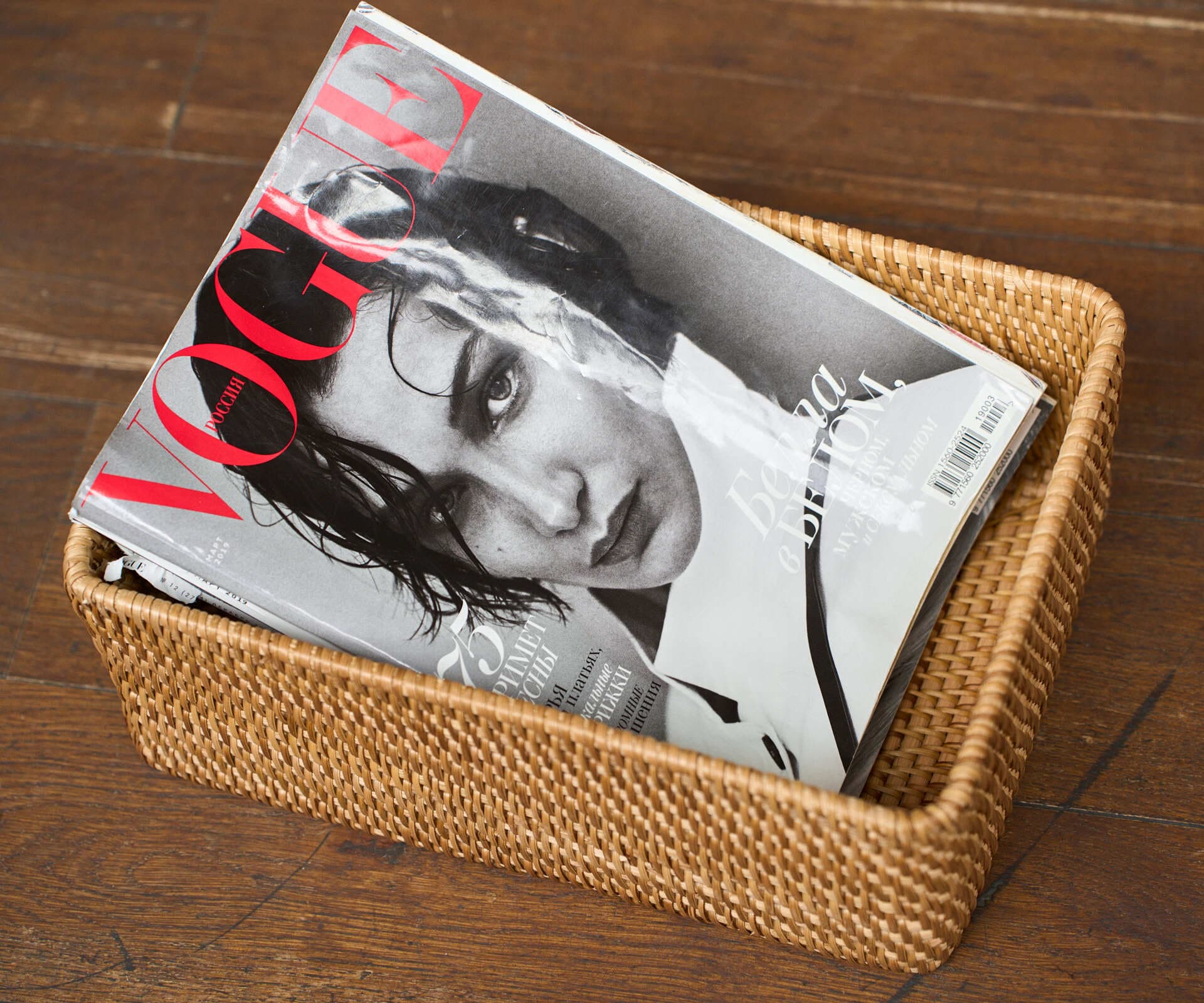 Короб из ротанга, M: 33х23х14 см