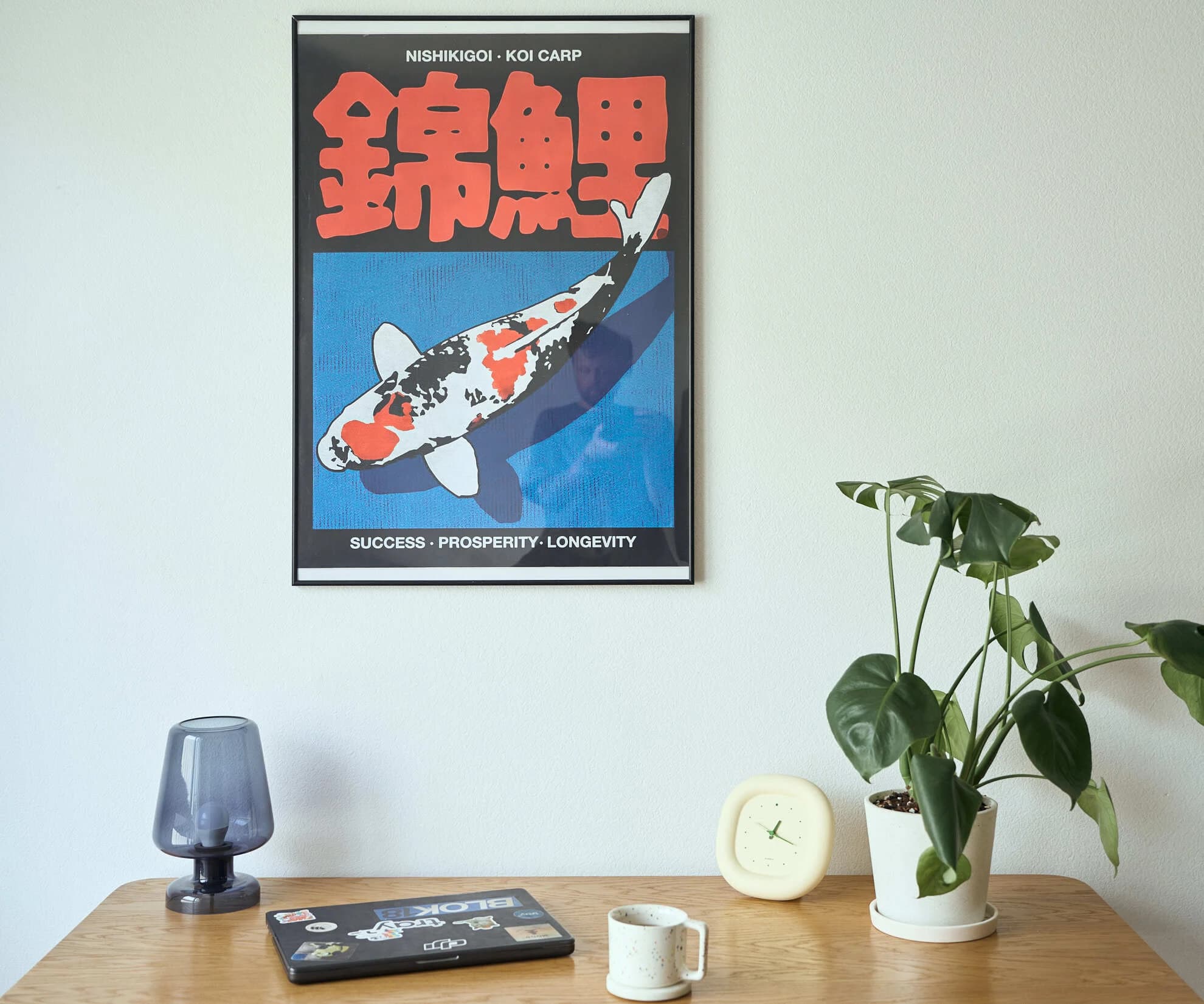 Постер Carp