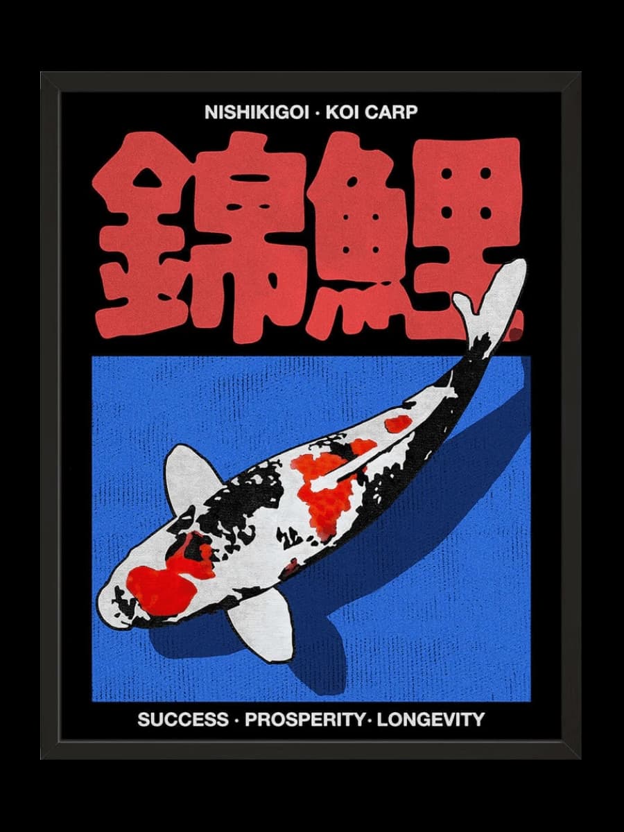 Постер Carp