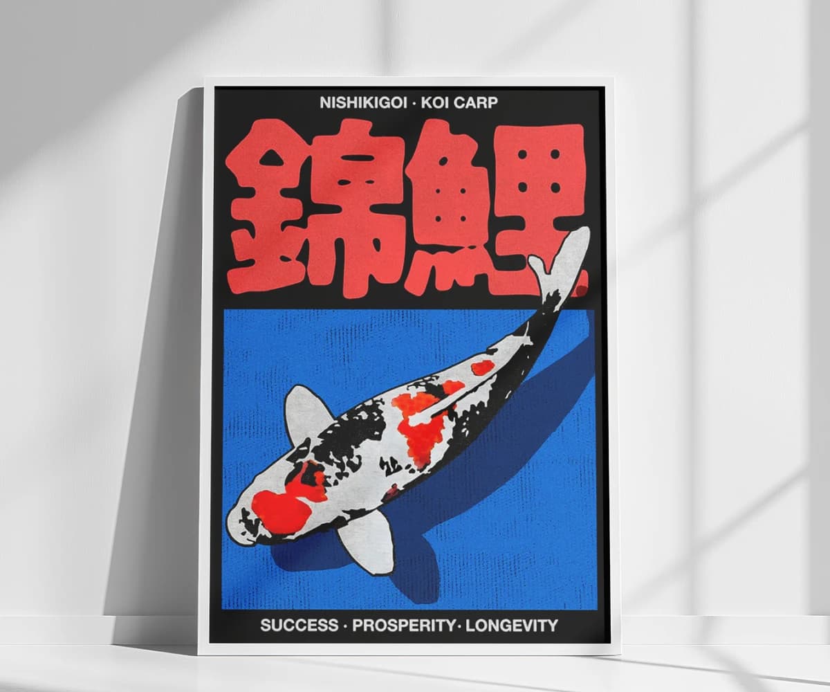 Постер Carp
