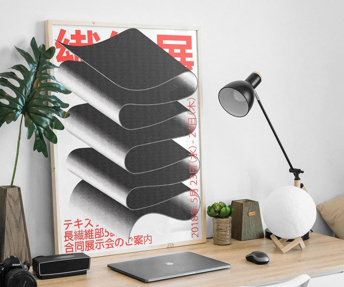 Постер Japan