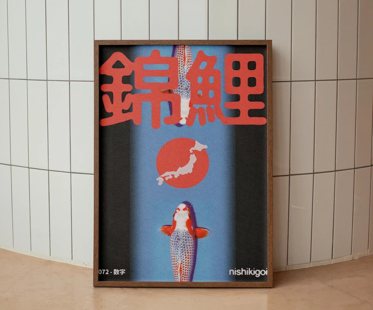 Постер Nishikigoi