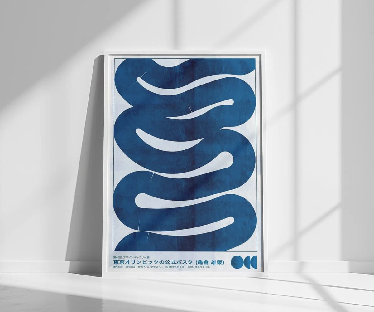 Постер Waves