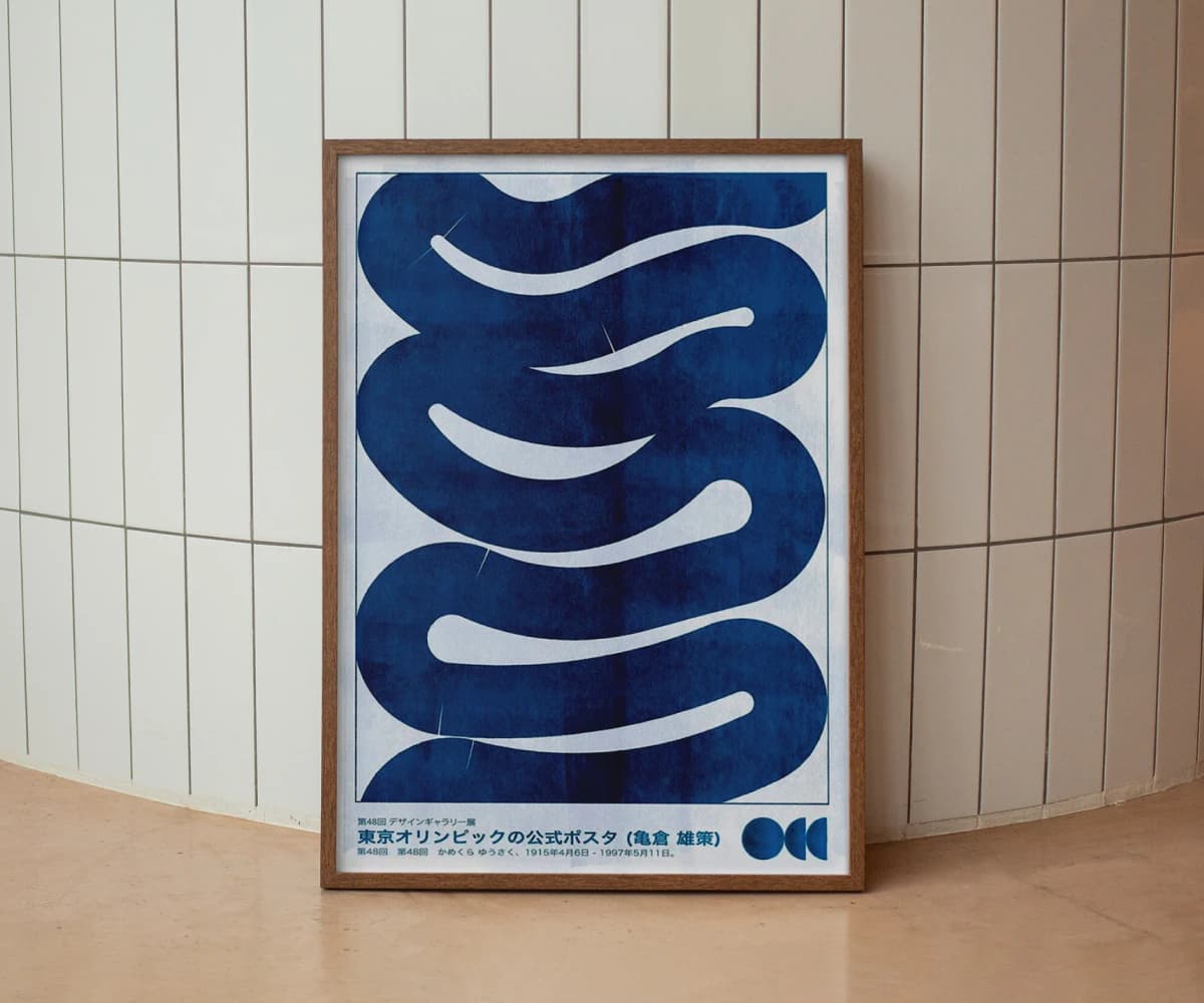 Постер Waves